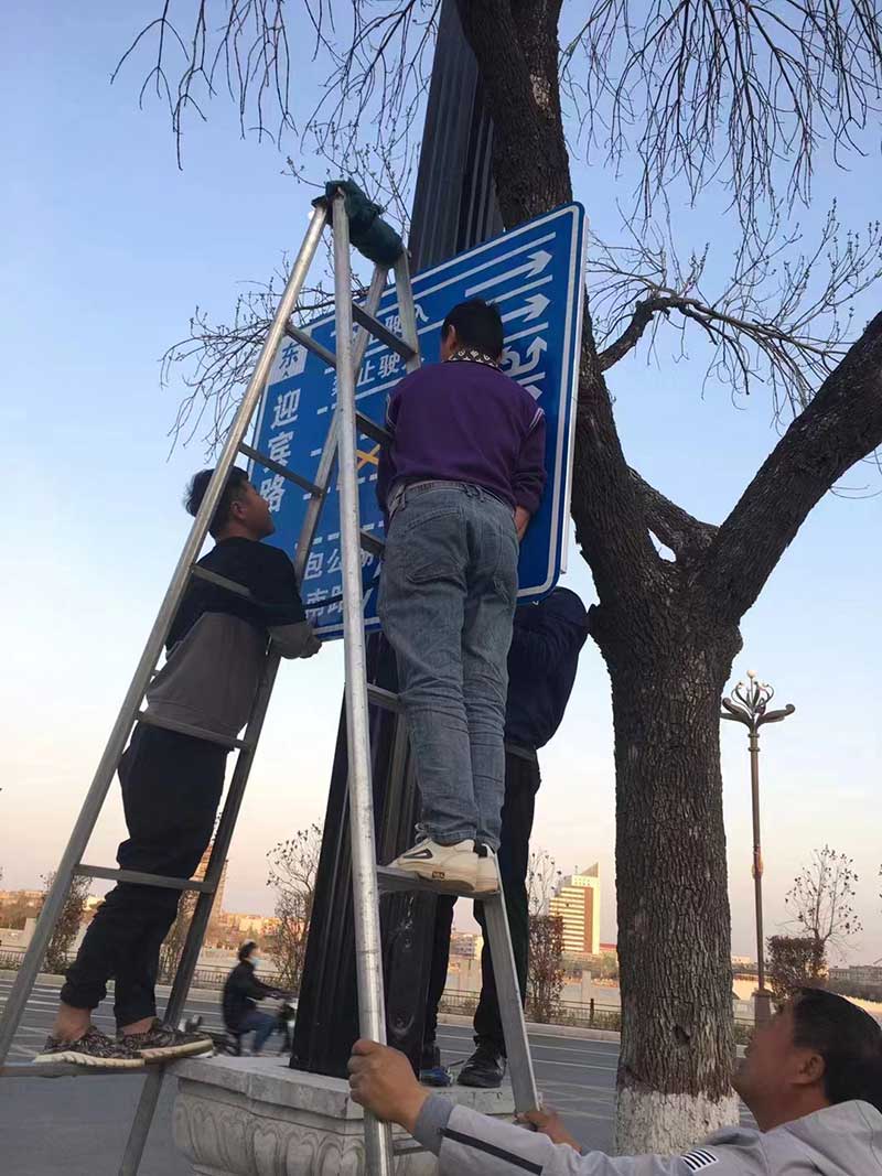 施工案例展示
