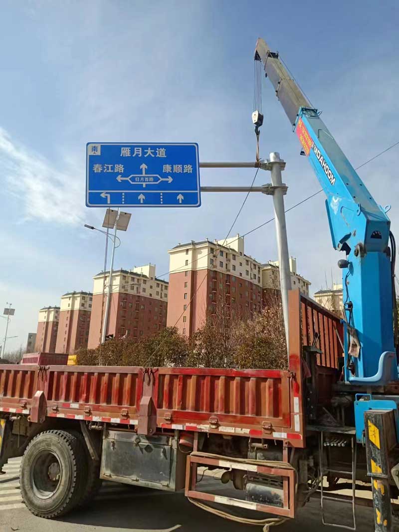 標(biāo)桿標(biāo)牌